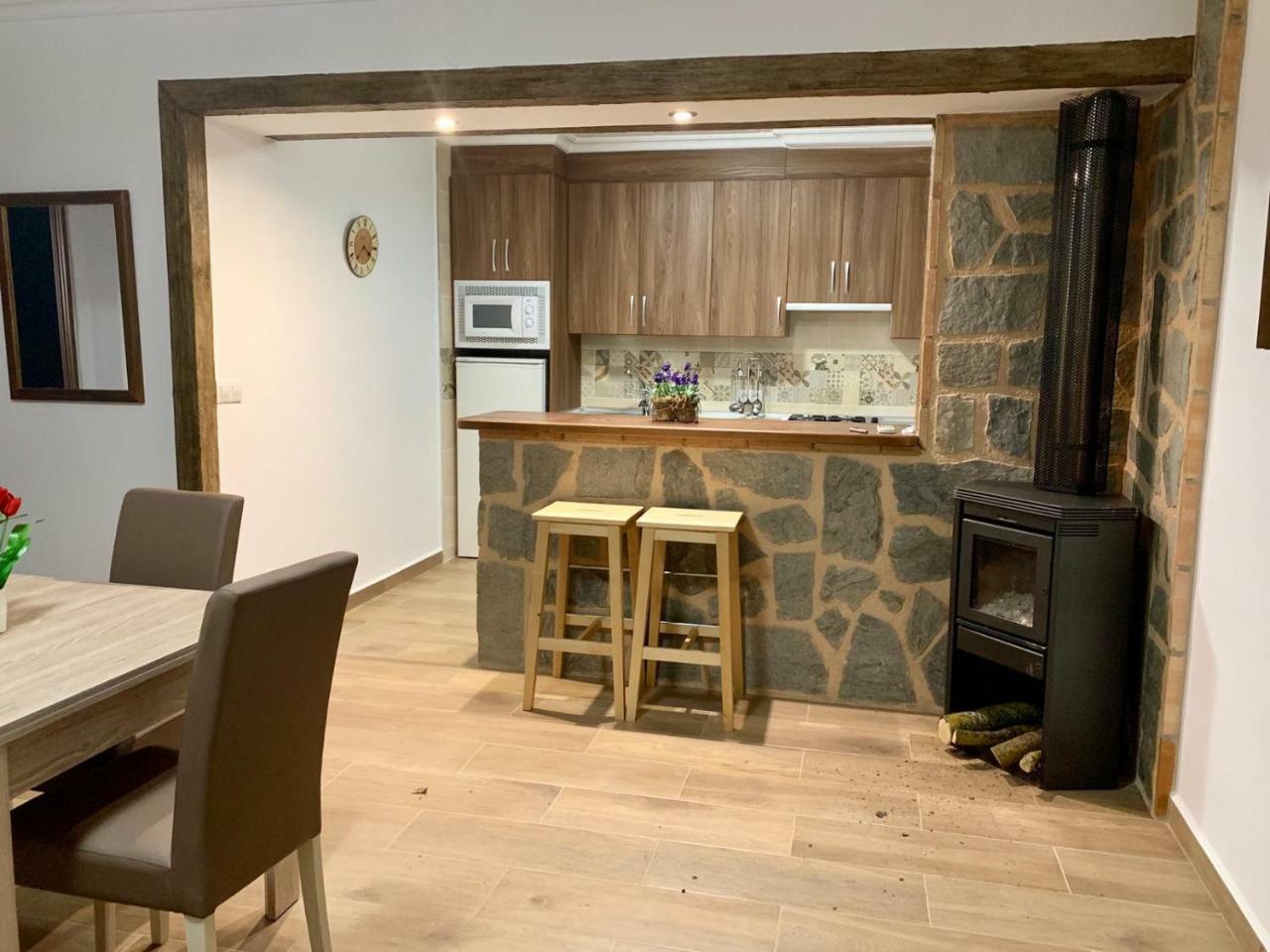 Turisticos La Teja Appartement *